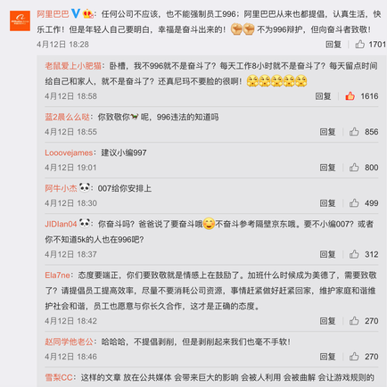 佩琪不是佩奇于2019-04-13 14:11发布的图片