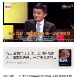 圈圈的圈于2019-04-13 14:32发布的图片