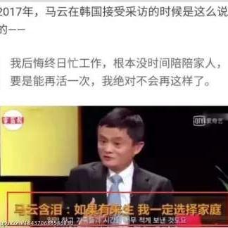布衣童生于2019-04-13 16:07发布的图片