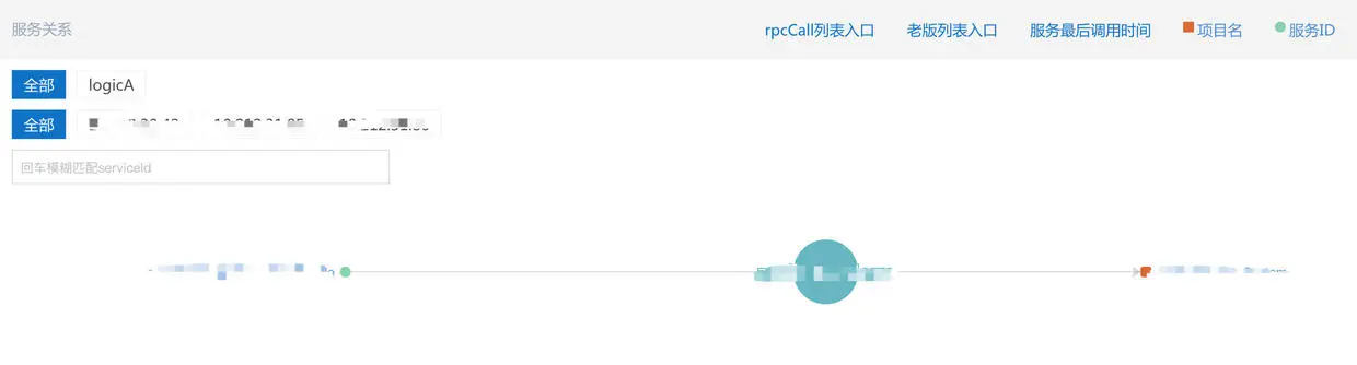 image-20190413152756538