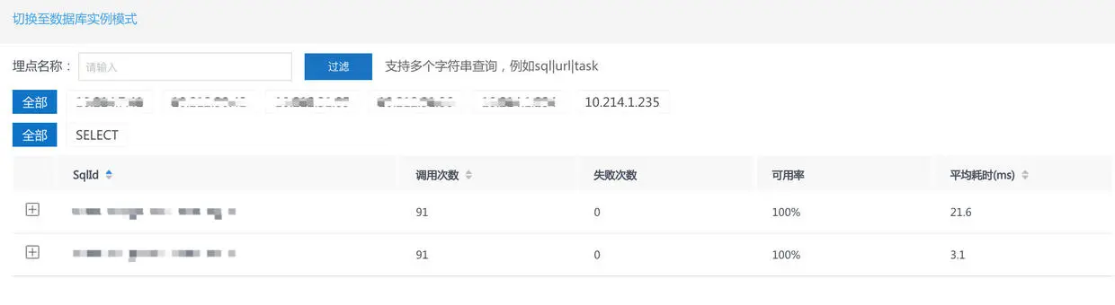 image-20190413153059465