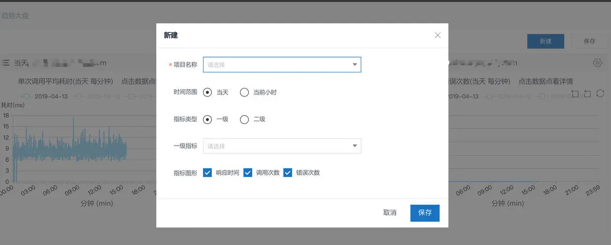 image-20190413153307494