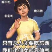 花啊的个人资料头像