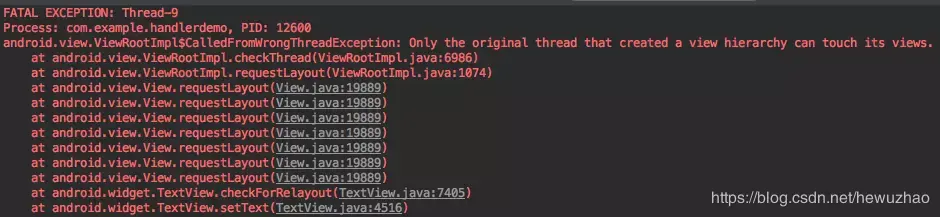 子线程更新UI抛异常