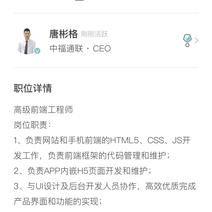 前端劝退师于2019-04-13 18:03发布的图片