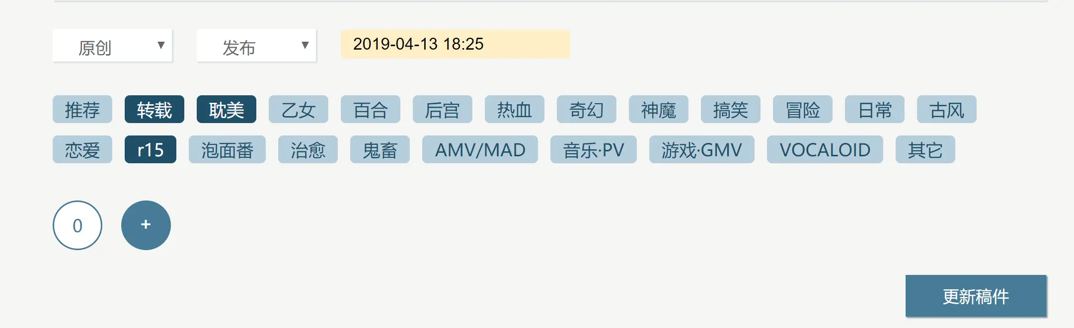 QQ图片20190413202947