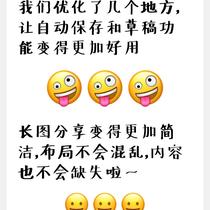 PJHubs于2019-04-14 07:43发布的图片