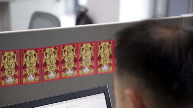 ç¨åºåç¾¤ä½ååµæ¤ï¼çµåå¬å¸èæ¿éåå·¥âæ¤åç¬¦â