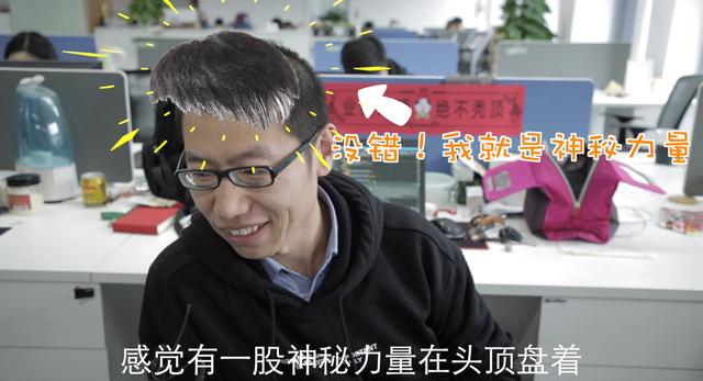 ç¨åºåç¾¤ä½ååµæ¤ï¼çµåå¬å¸èæ¿éåå·¥âæ¤åç¬¦â