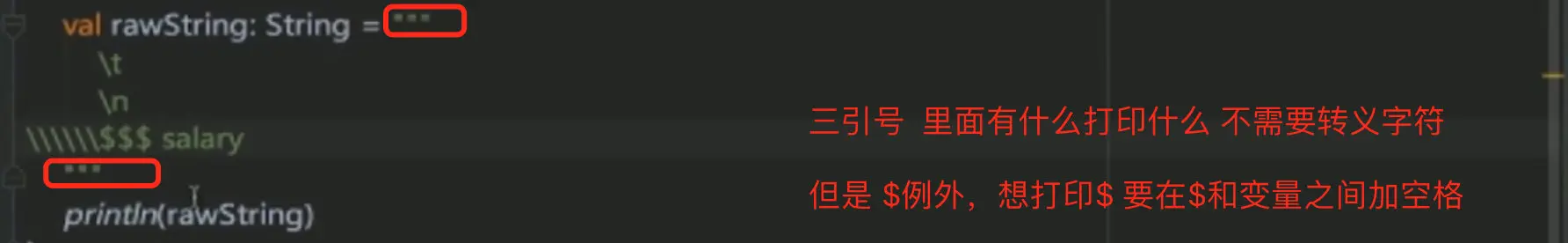 image-20190411224612677