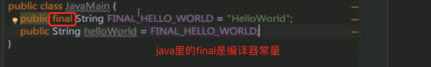 image-20190412100627955