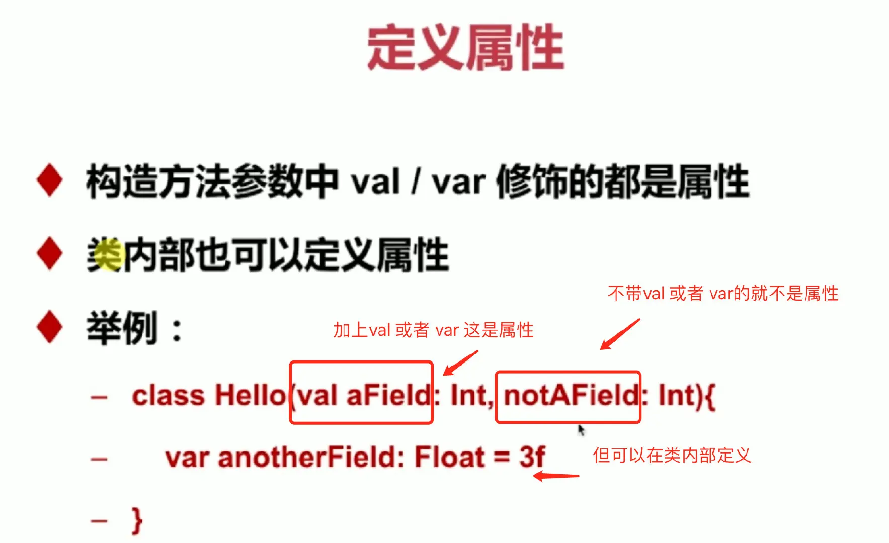 image-20190412232548019