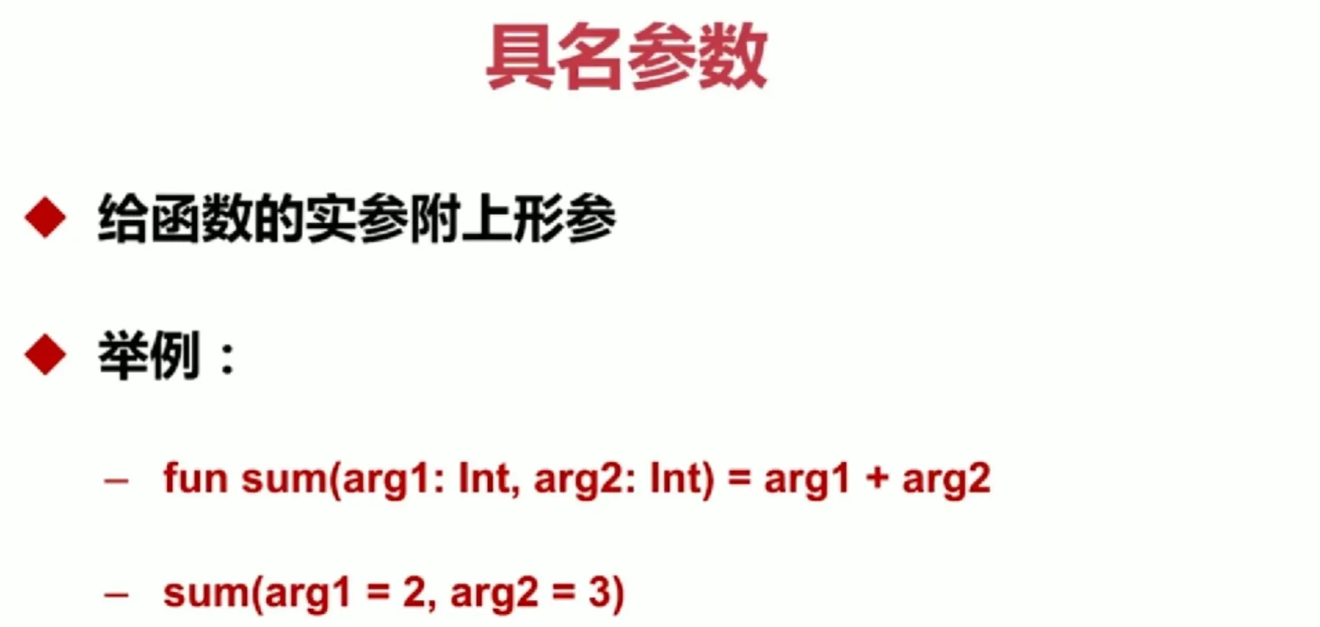 image-20190414151004423