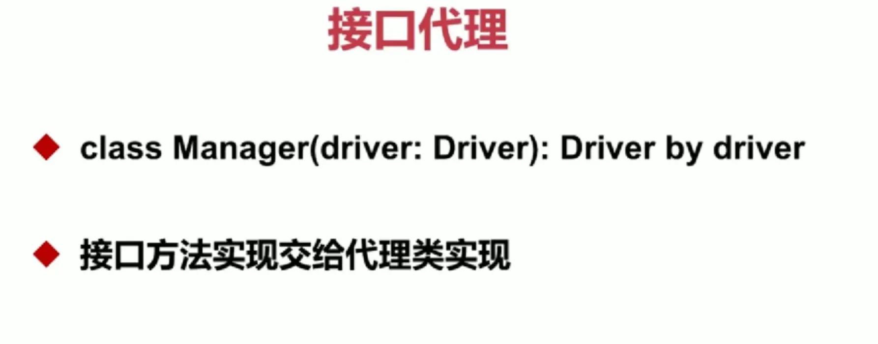 image-20190414213109627