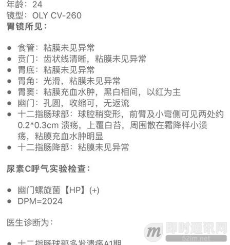 4年前端、2年CTO:一个非科班程序员的真实奋斗史_2.jpg 4年前端、2年CTO:一个非科班程序员的真实奋斗史_2.jpg