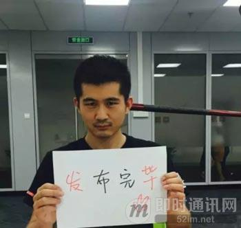 4年前端、2年CTO:一个非科班程序员的真实奋斗史_1.jpg 4年前端、2年CTO:一个非科班程序员的真实奋斗史_1.jpg