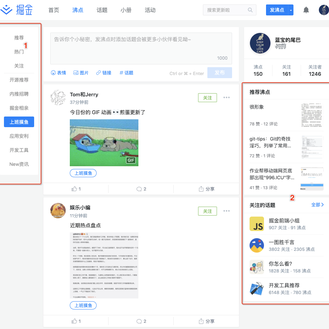 清蒸不是水煮于2019-04-15 11:43发布的图片