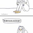 snowLu于2019-04-15 13:04发布的图片