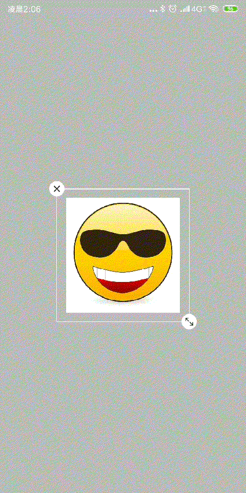 图5：垃圾桶 水印.gif