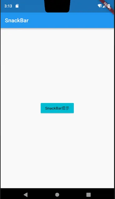 SnackBar