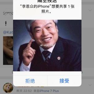 你是我的光于2019-04-15 14:27发布的图片