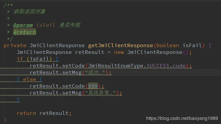 失败是成功之母