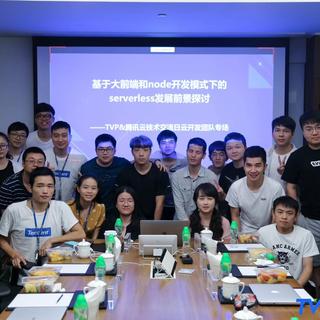 腾讯云开发CloudBase于2019-04-15 15:42发布的图片