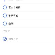 rickey2048于2019-04-15 16:12发布的图片