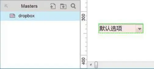 Sketch 画原型比 Axure 好用吗？为什么？