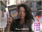 武汉老胡的个人资料头像