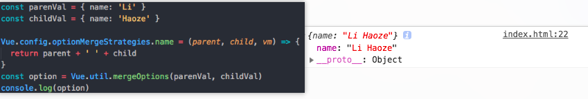 optionMergeStrategies