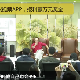 掘金话题小站于2019-04-15 17:20发布的图片