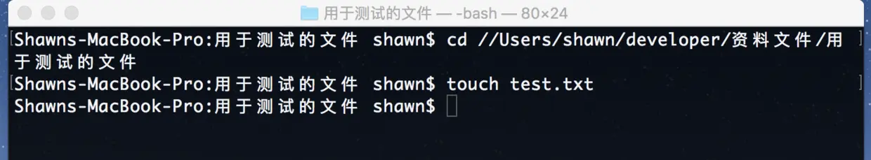屏幕快照 2019-01-20 下午8.38.07.png