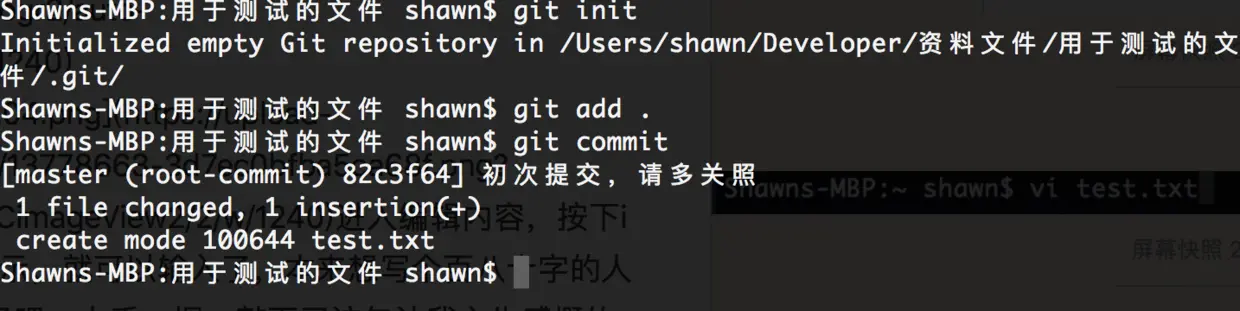 屏幕快照 2019-01-20 下午9.28.06.png