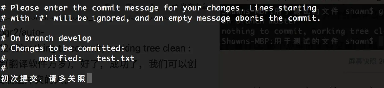 屏幕快照 2019-01-20 下午10.09.14.png