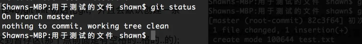 屏幕快照 2019-01-20 下午9.46.44.png