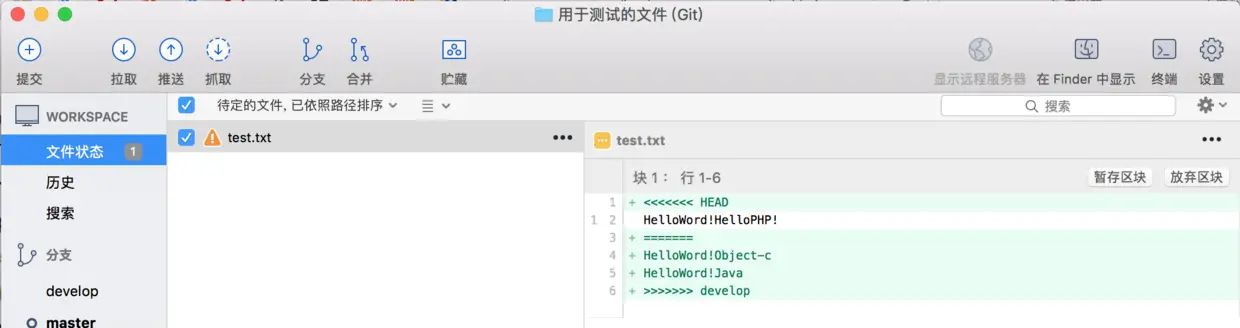 屏幕快照 2019-01-20 下午10.47.03.png