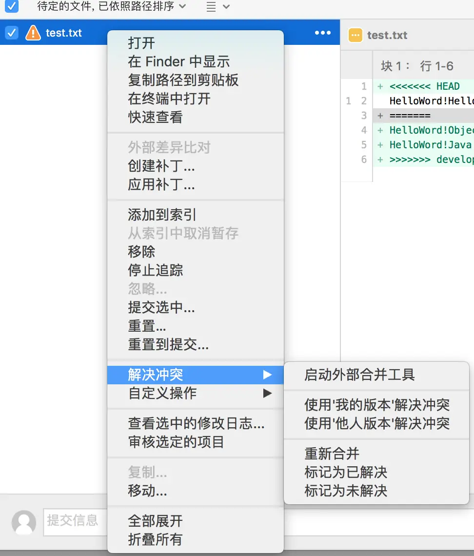 屏幕快照 2019-01-20 下午10.56.49.png