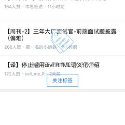 Eminjannn于2019-04-15 19:34发布的图片
