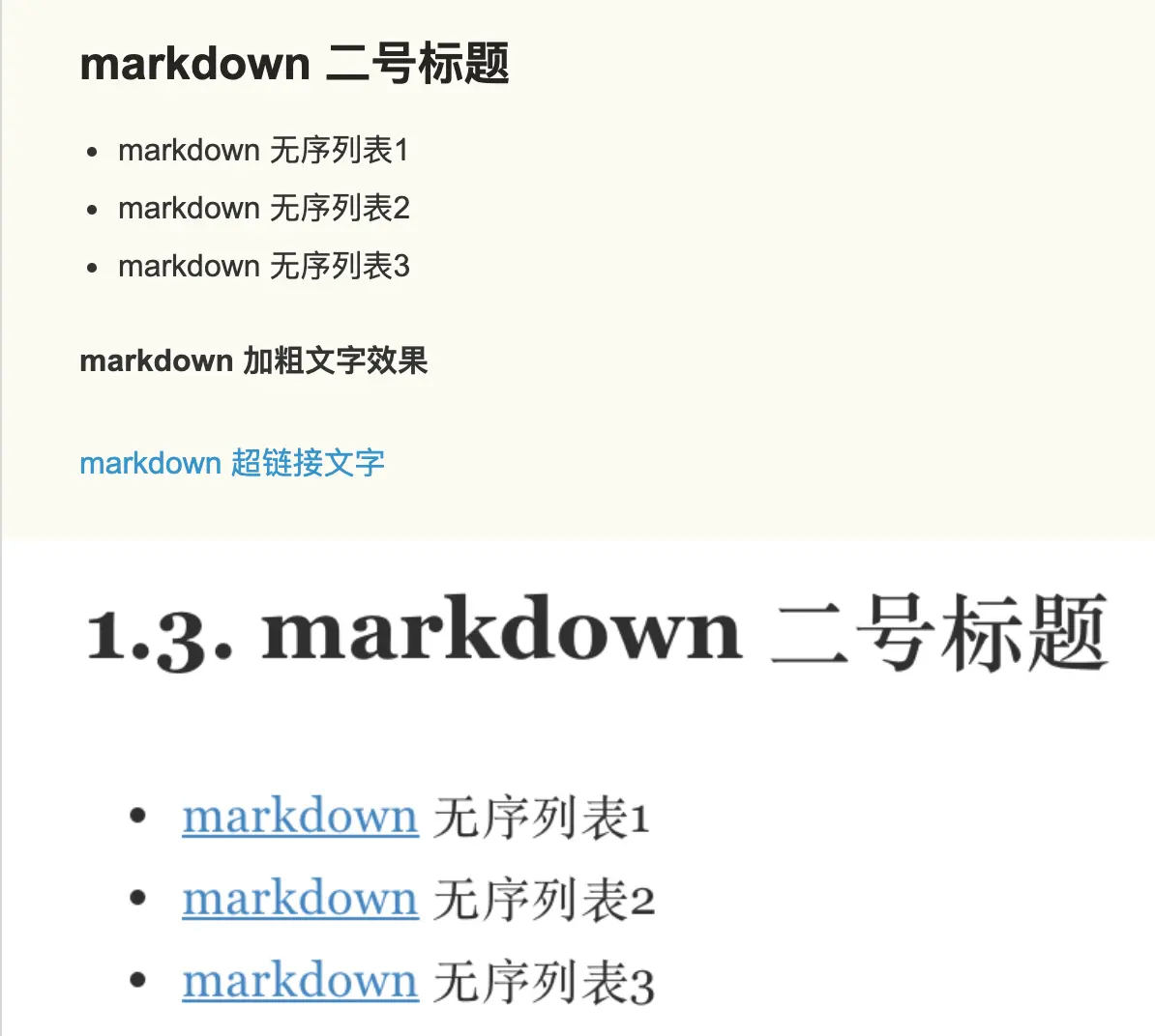 markdown-preview.png
