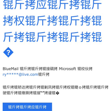 江昪于2019-04-16 11:01发布的图片