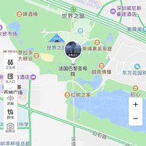 王阿觉于2019-04-16 12:22发布的图片