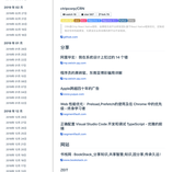 FairyEver于2019-04-16 13:23发布的图片