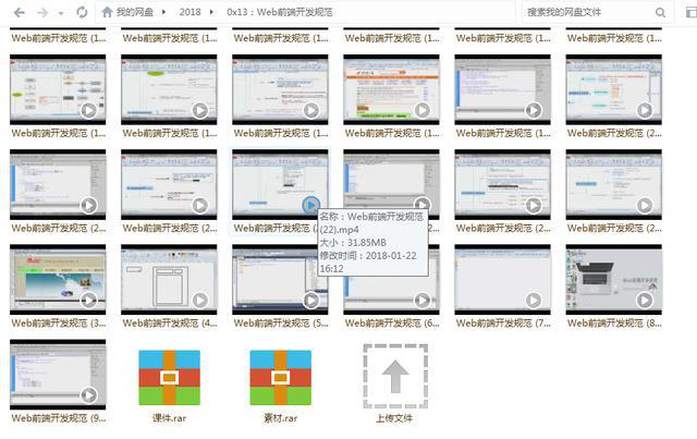 5d0eb0f2a56b458a82928c34ae21d4c0.png 5d0eb0f2a56b458a82928c34ae21d4c0.png