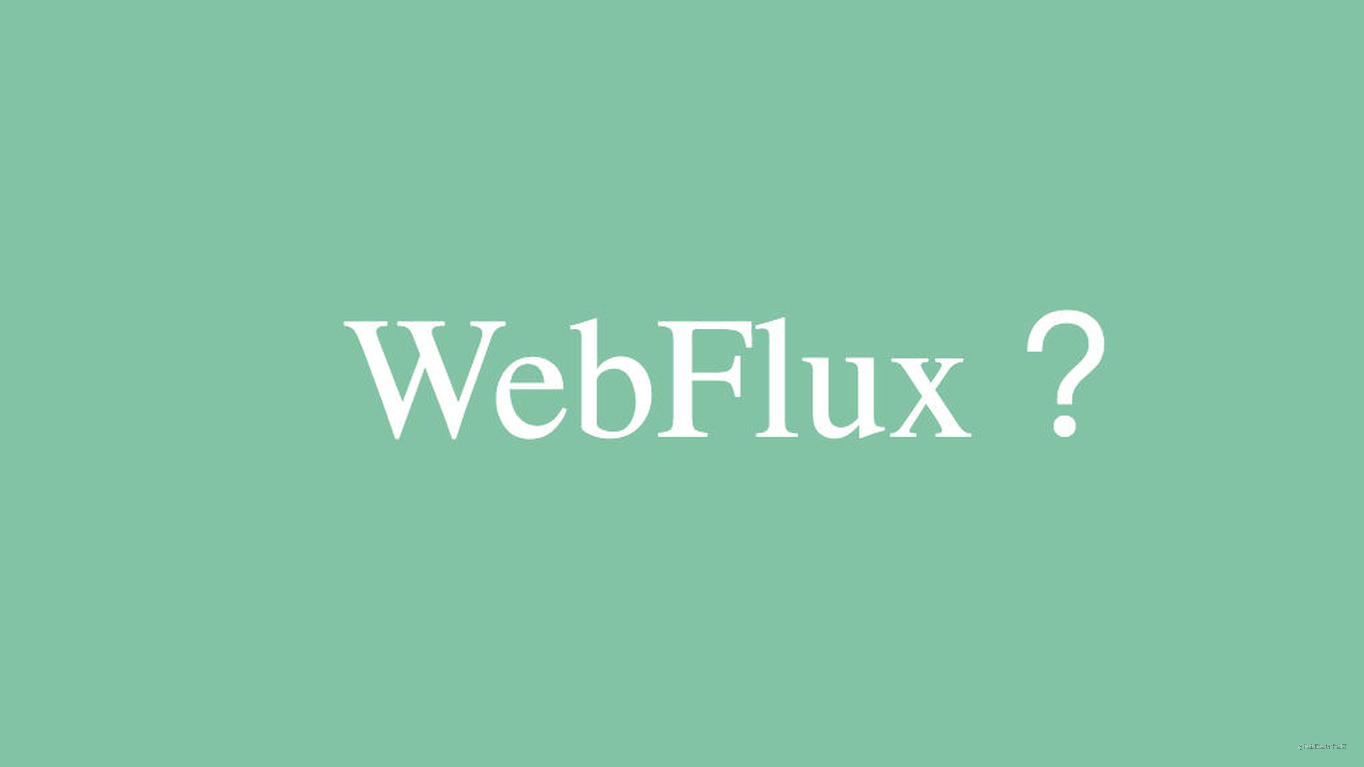 spring-boot-2-0-webflux