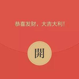 NeXT于2019-04-17 09:19发布的图片