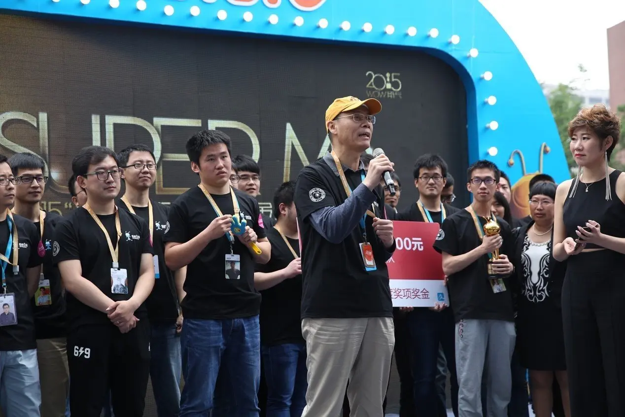 OceanBase团队获得2015年蚂蚁金服CEO大奖