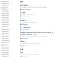 FairyEver于2019-04-17 11:25发布的图片