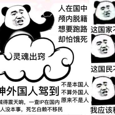 娱乐小编于2019-04-17 11:31发布的图片