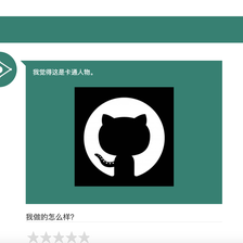 黑科技报道员于2019-04-17 12:01发布的图片